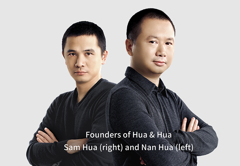 1675743363194325.jpg 華杉華楠有(yǒu)背景色+英文(wén)名(míng)字.jpg