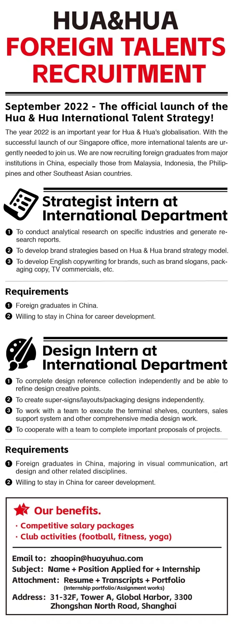 1675744537304173.png 圖片7.png