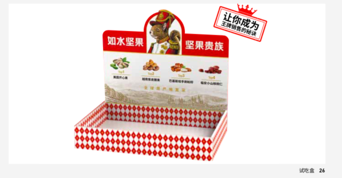 1685325706352356.png 1685325706352356.png