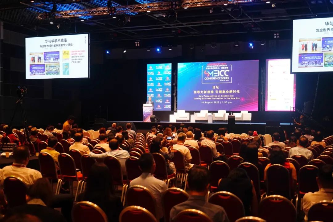 1693460077192858.jpeg 第二張 四箇(ge)領(ling)導(dao)力(li).jpeg