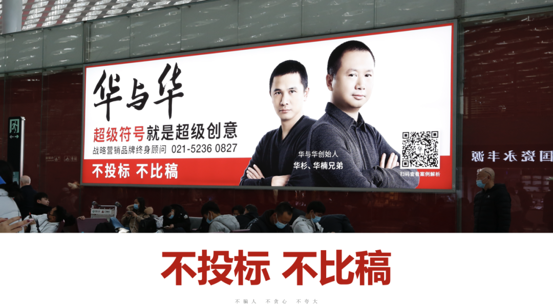 1693460707966375.png 第二十張 齊(qi)業傢(jia)的(de)四箇(ge)領(ling)導(dao)力(li).png