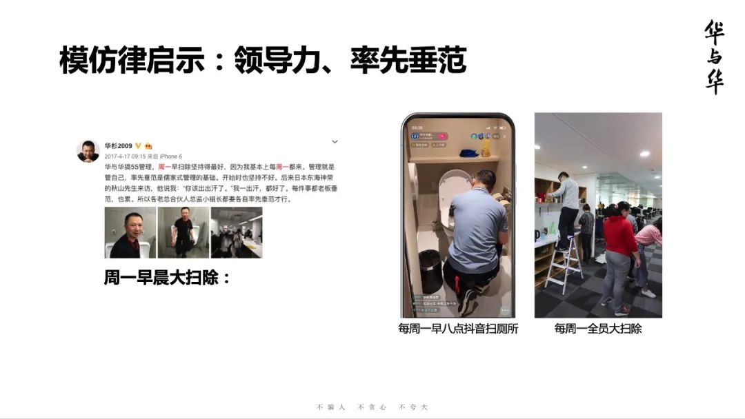 1705215963688708.jpeg 14.jpeg