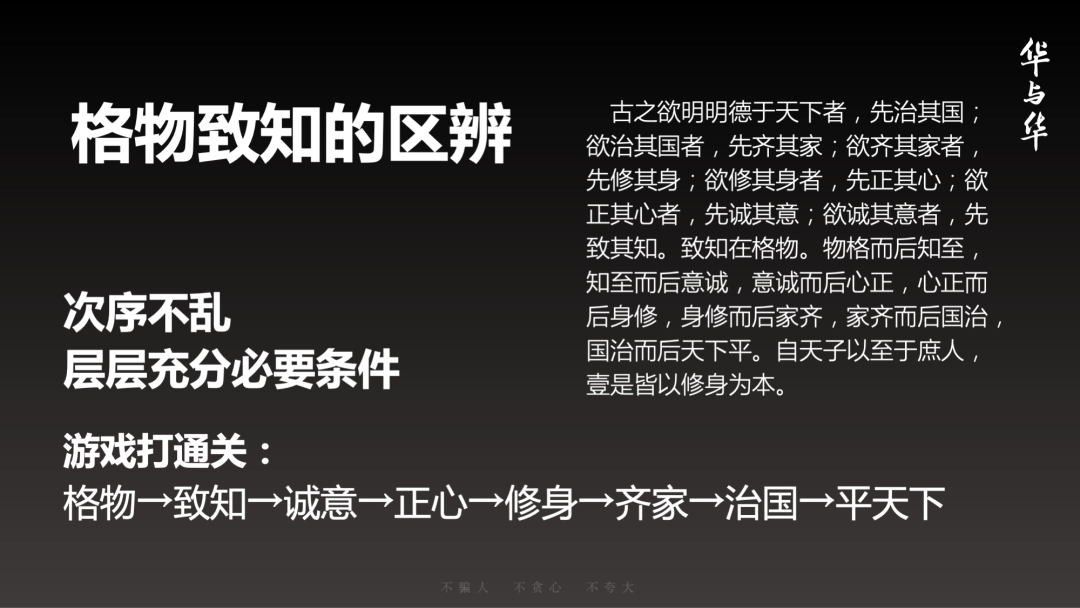 1705216115246140.png 16.png