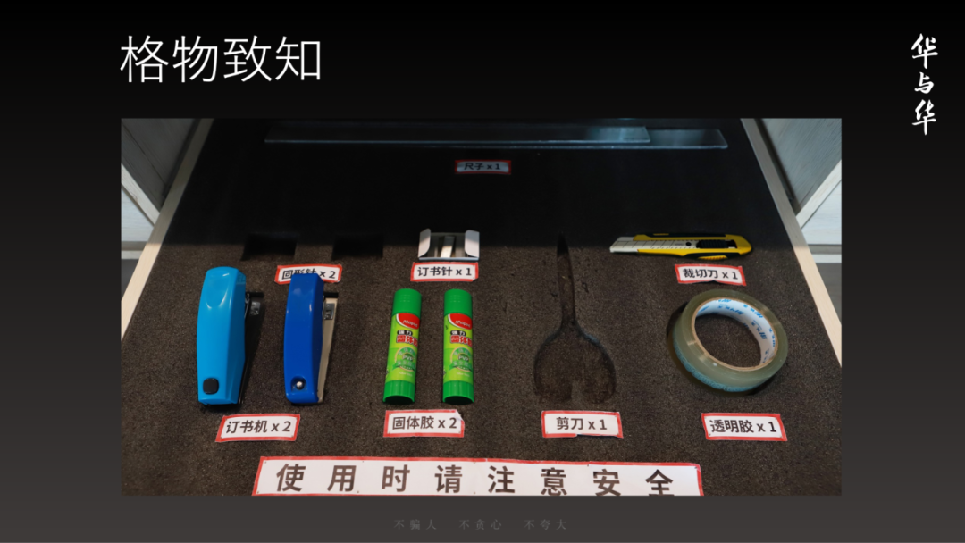 1705216327361613.png 18.png