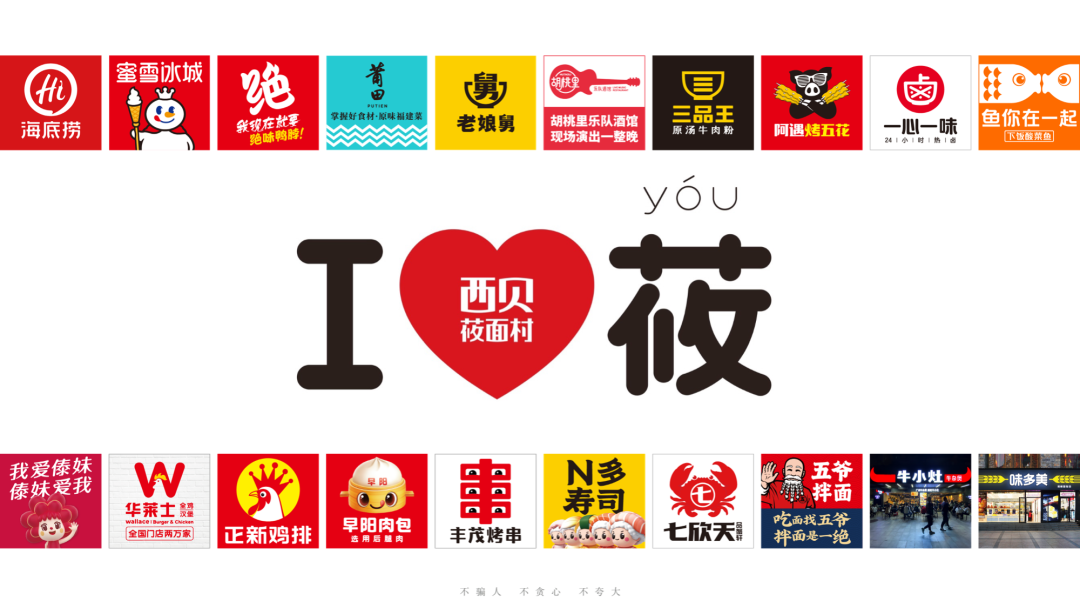 1705216650328482.png 23.png