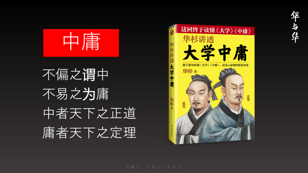 1705217245357324.png 30.png